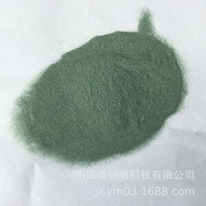 Green silicon carbide  -2-