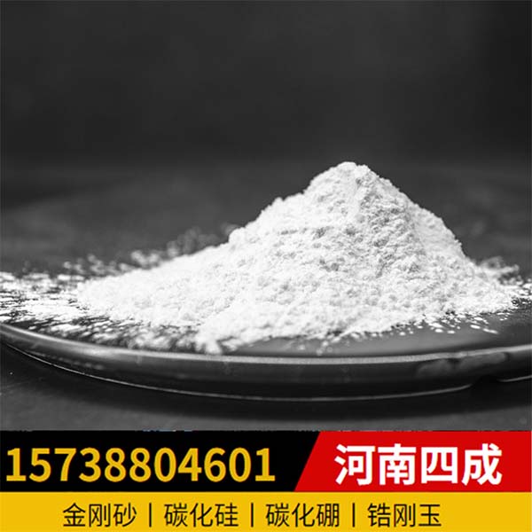 Oil stone grinding stone with white corundum powder  -1-