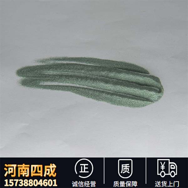 Green silicon carbide for cemented carbide and titanium alloy processing  -1-