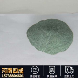 20#-400# green silicon carbide for resin grinding wheel  -2-