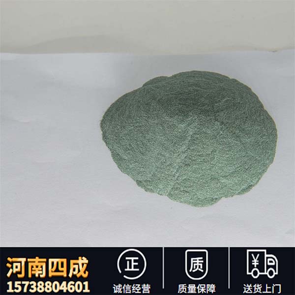 Green carbon micropowder for precision grinding and polishing of monocrystalline  -3-