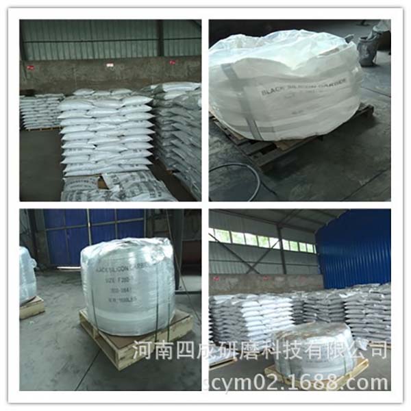 98 content high purity black silica carbide sand  -7-