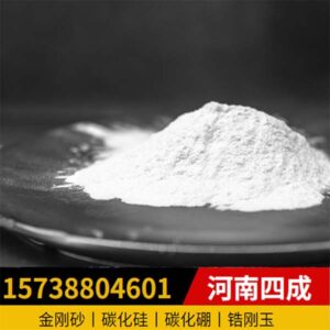 White corundum powder requires a dehydration production process News -2-