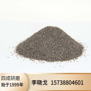 Toughness, what is the significance of brown corundum abrasives News -1-