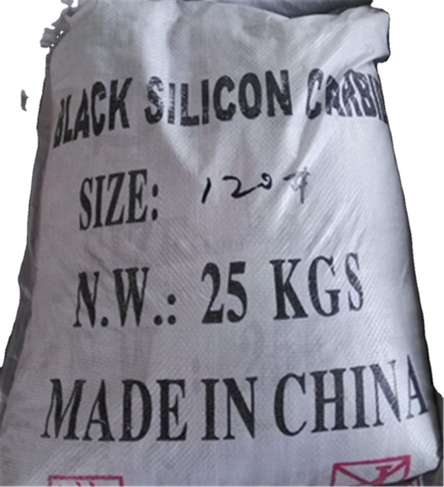 black silicon carbide for furnace News -3-